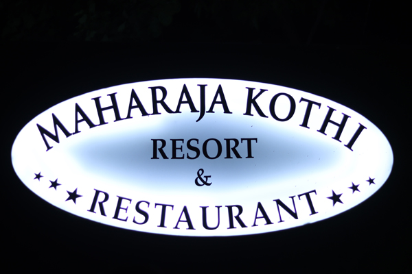 Marahaja Kothi Resort & Restaurant